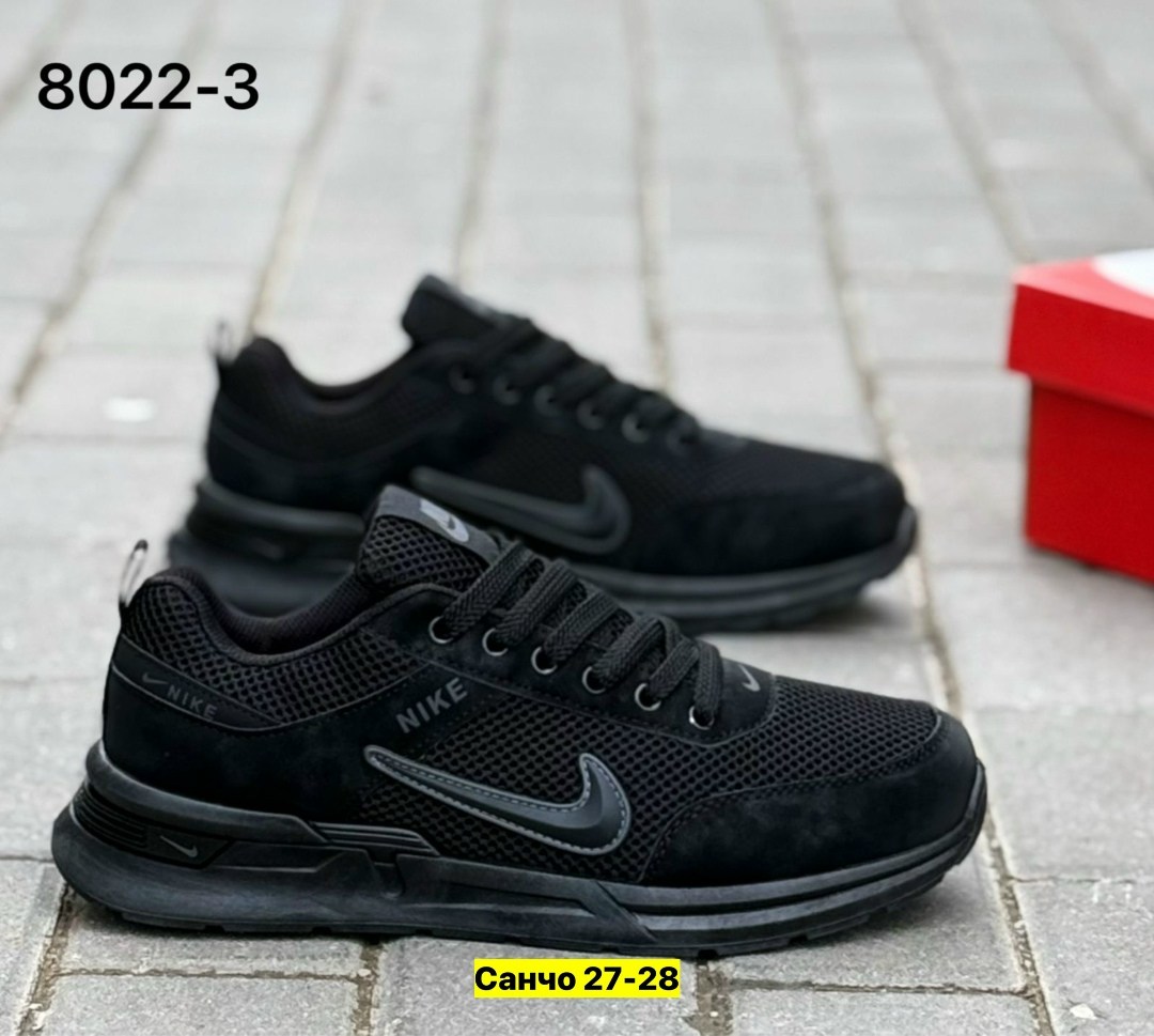 кроссовки мужские nike,кроссовки мужской найк,кроссовки,кроссовка мужской,мужские кроссовки