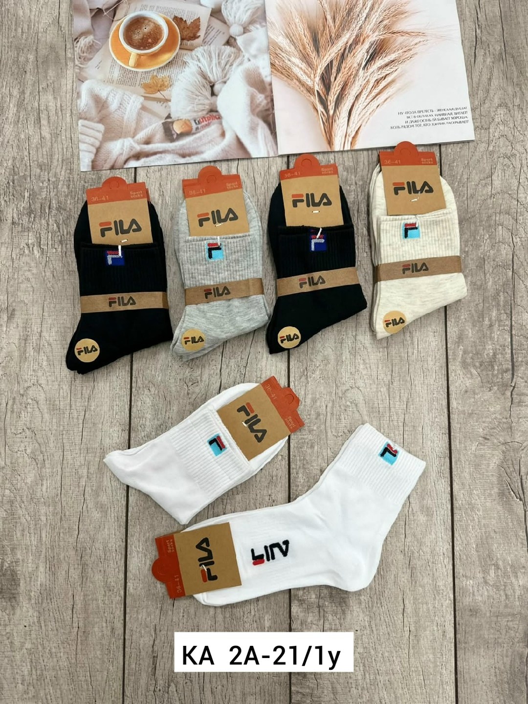 носки fila,носки fila короткие,носки мужские,носки женские спортивные,носки женские