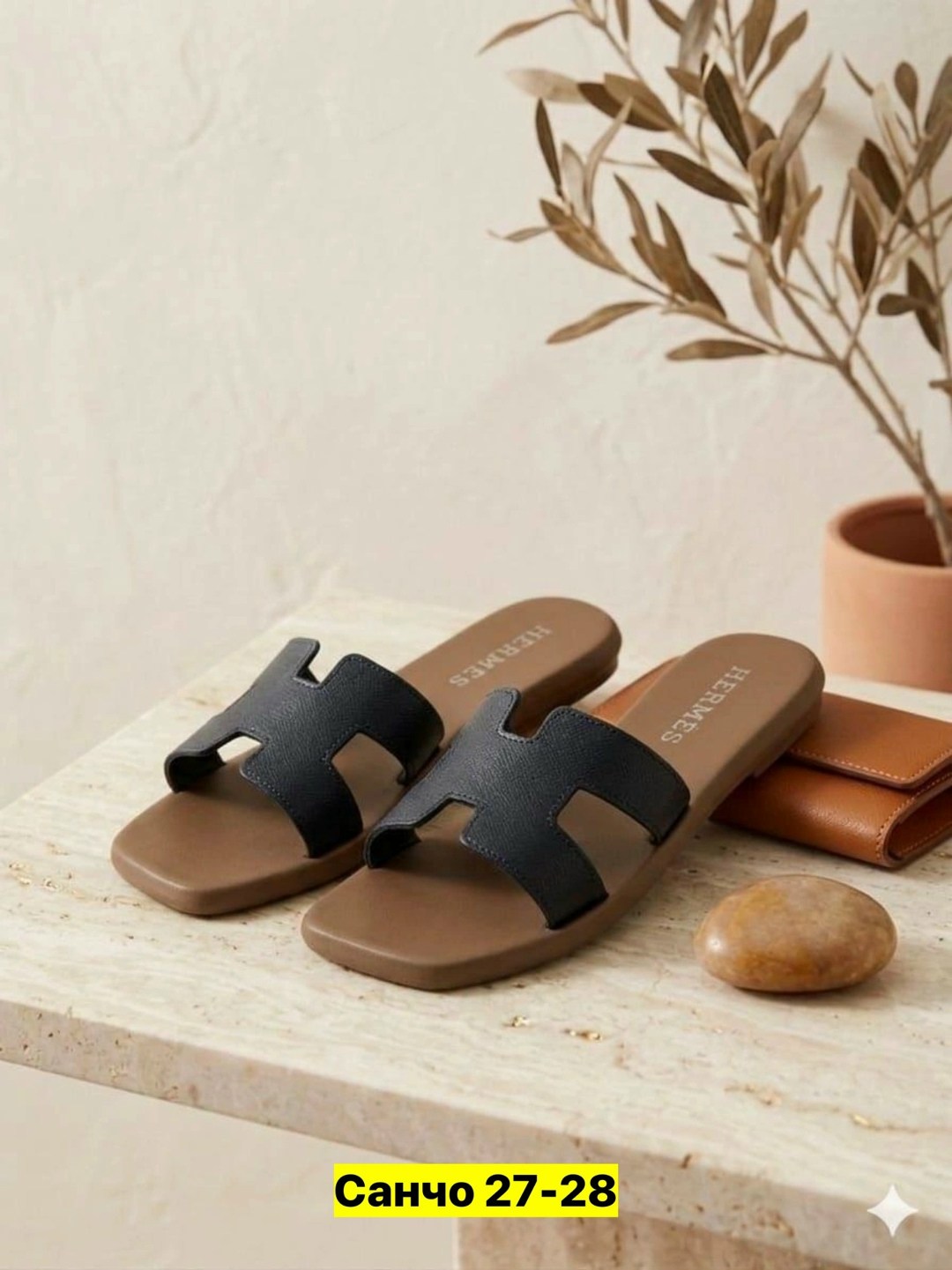 шлепанцы hermes,,кожаные шлепанцы,шлепанцы женские,шлепки хермес оран