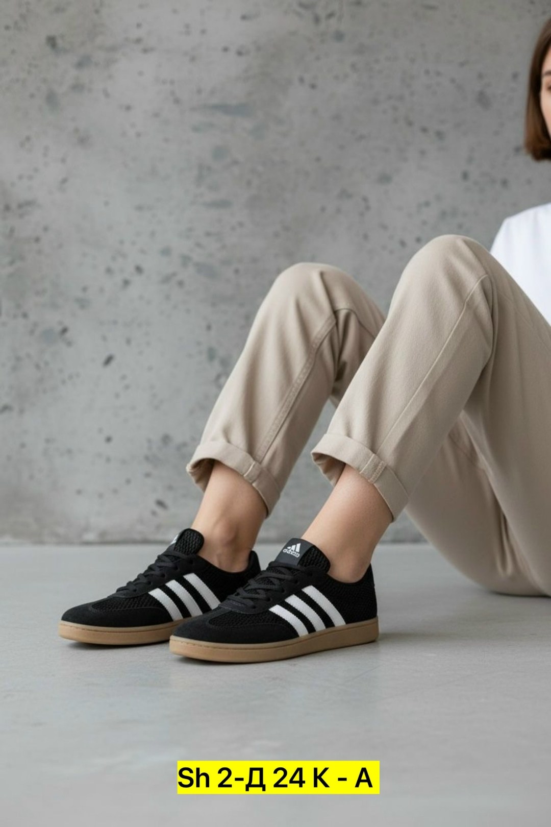 ,кроссовки adidas samba,adidas кроссовки,adidas мужские кроссовки,кроссовка мужской