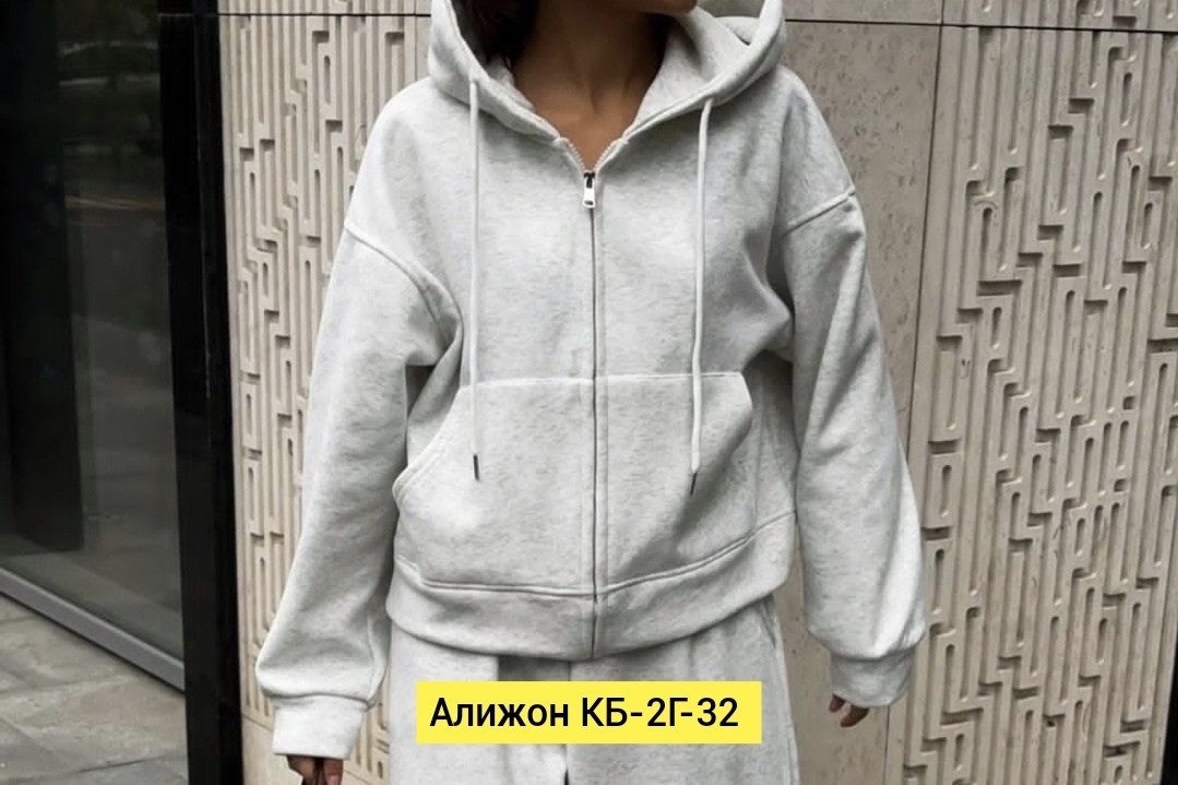 женский костюм из футера,женский костюм из футера с начесом happyfox,кофта толстовка,свитшот с капюшоном,женская кофта