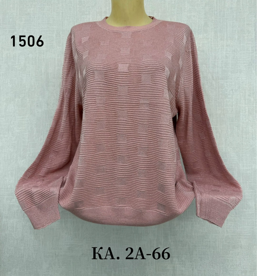 женская кофта,кардиган кофта,повседневная кофта,блуза кофта,кардиган зеленый toptop