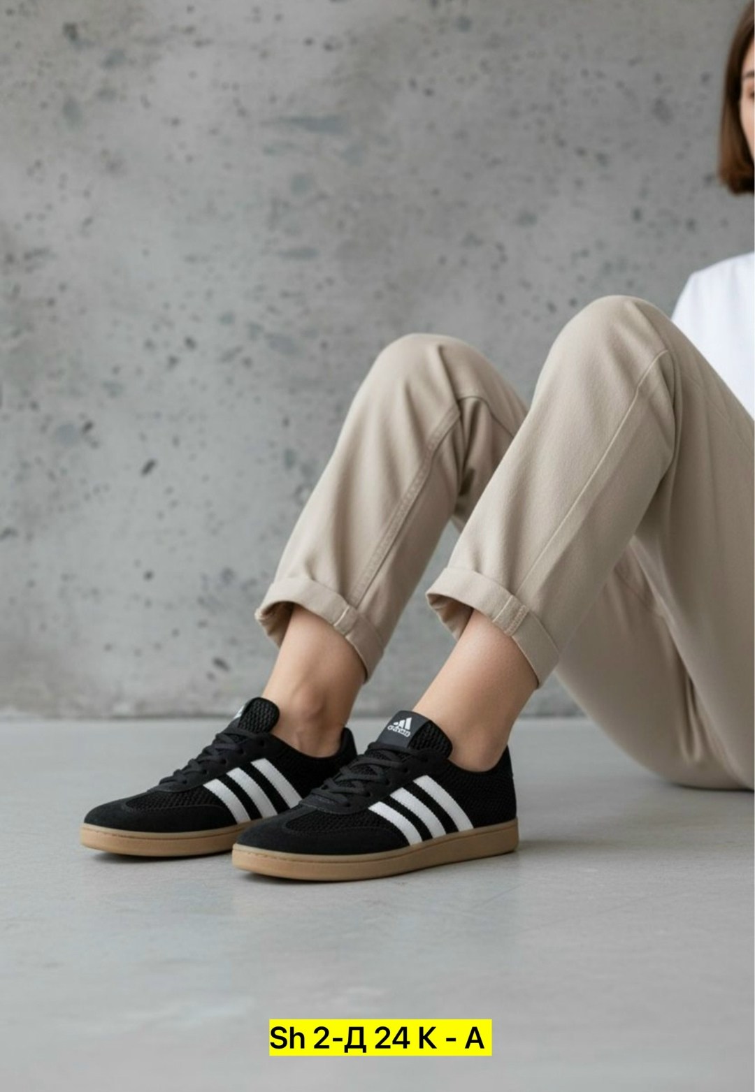 ,кроссовки adidas samba,adidas кроссовки,adidas мужские кроссовки,кроссовка мужской