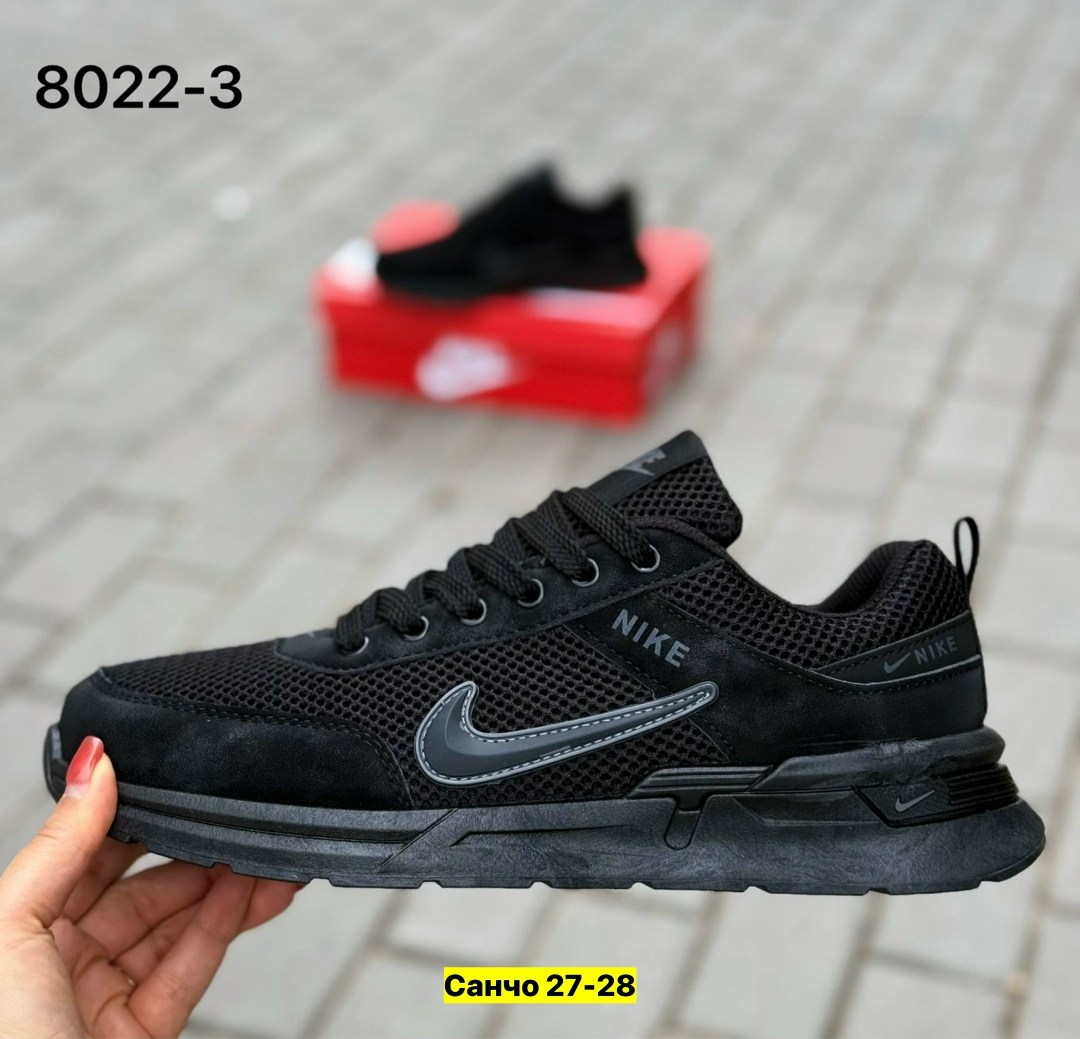 кроссовки мужские nike,кроссовки мужской найк,кроссовки,кроссовка мужской,мужские кроссовки