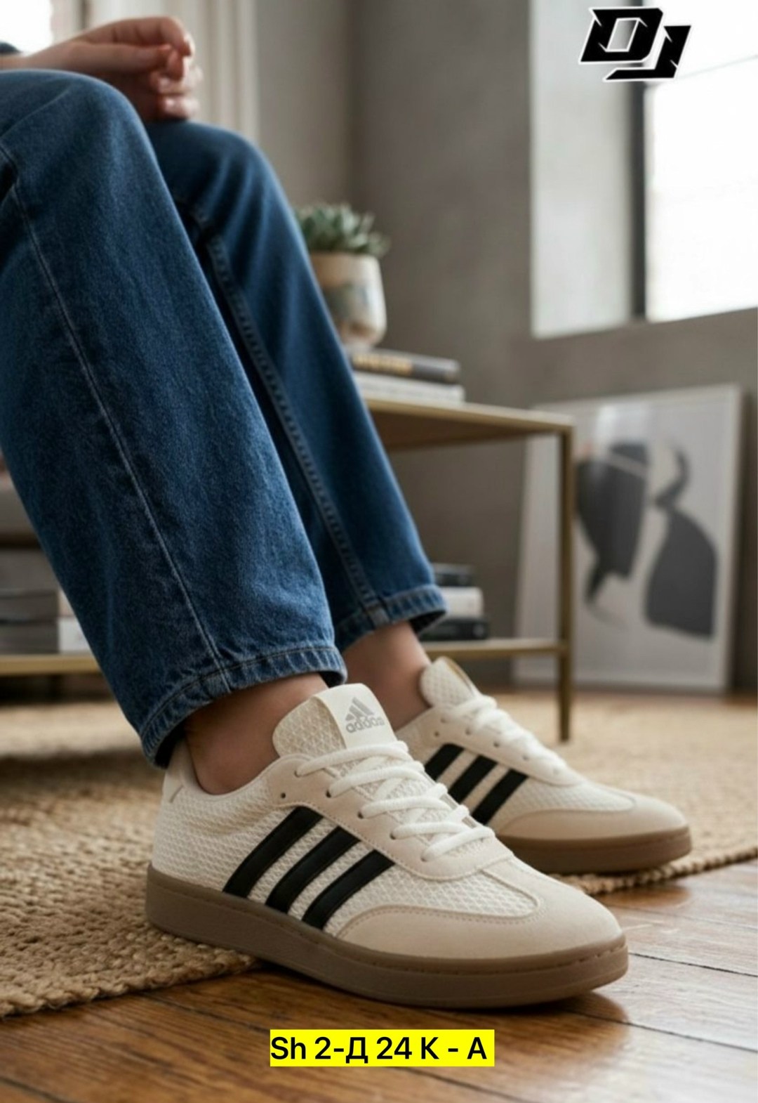 ,кроссовки adidas samba,adidas кроссовки,adidas мужские кроссовки,кроссовка мужской