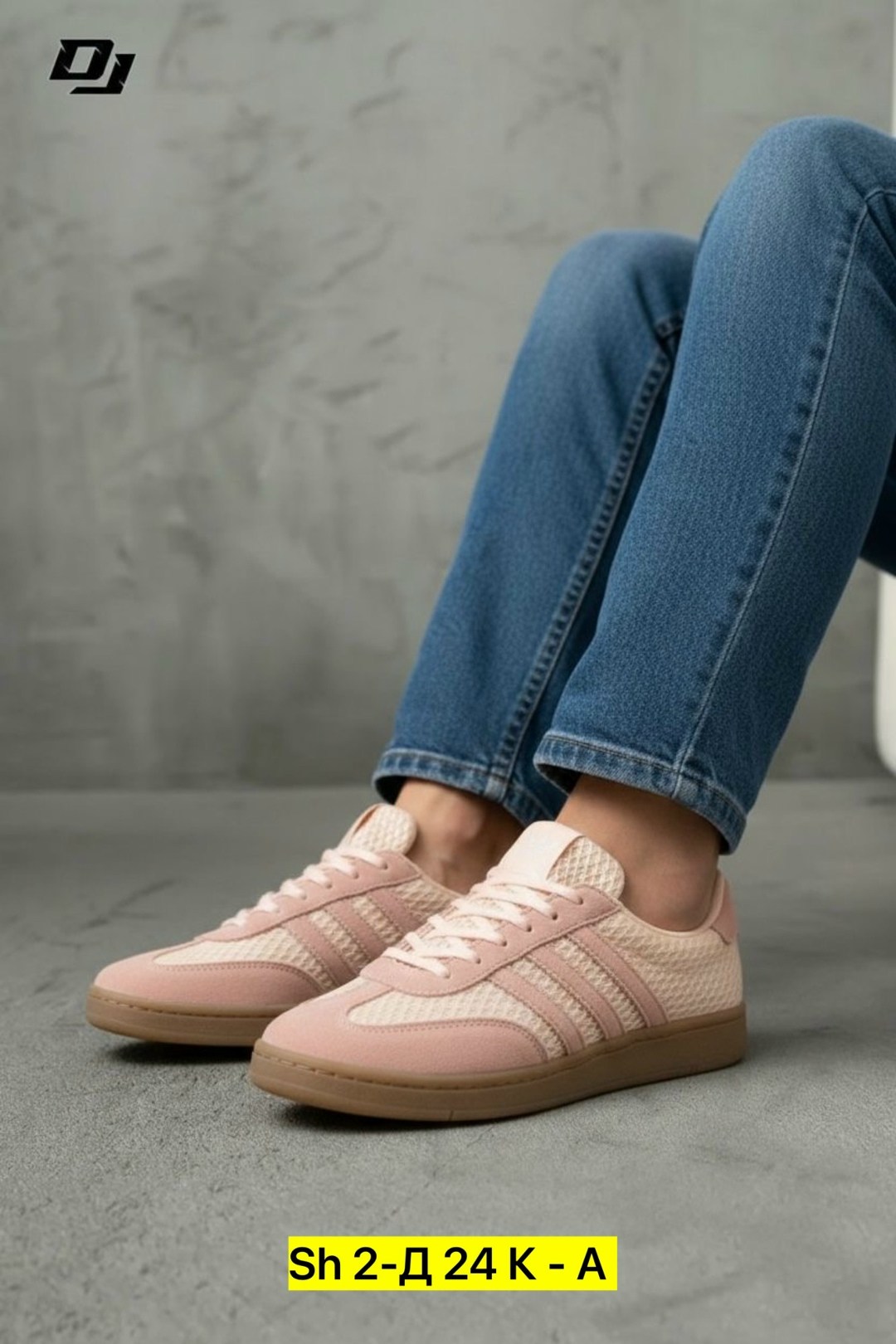 ,кроссовки adidas samba,adidas кроссовки,adidas мужские кроссовки,кроссовка мужской