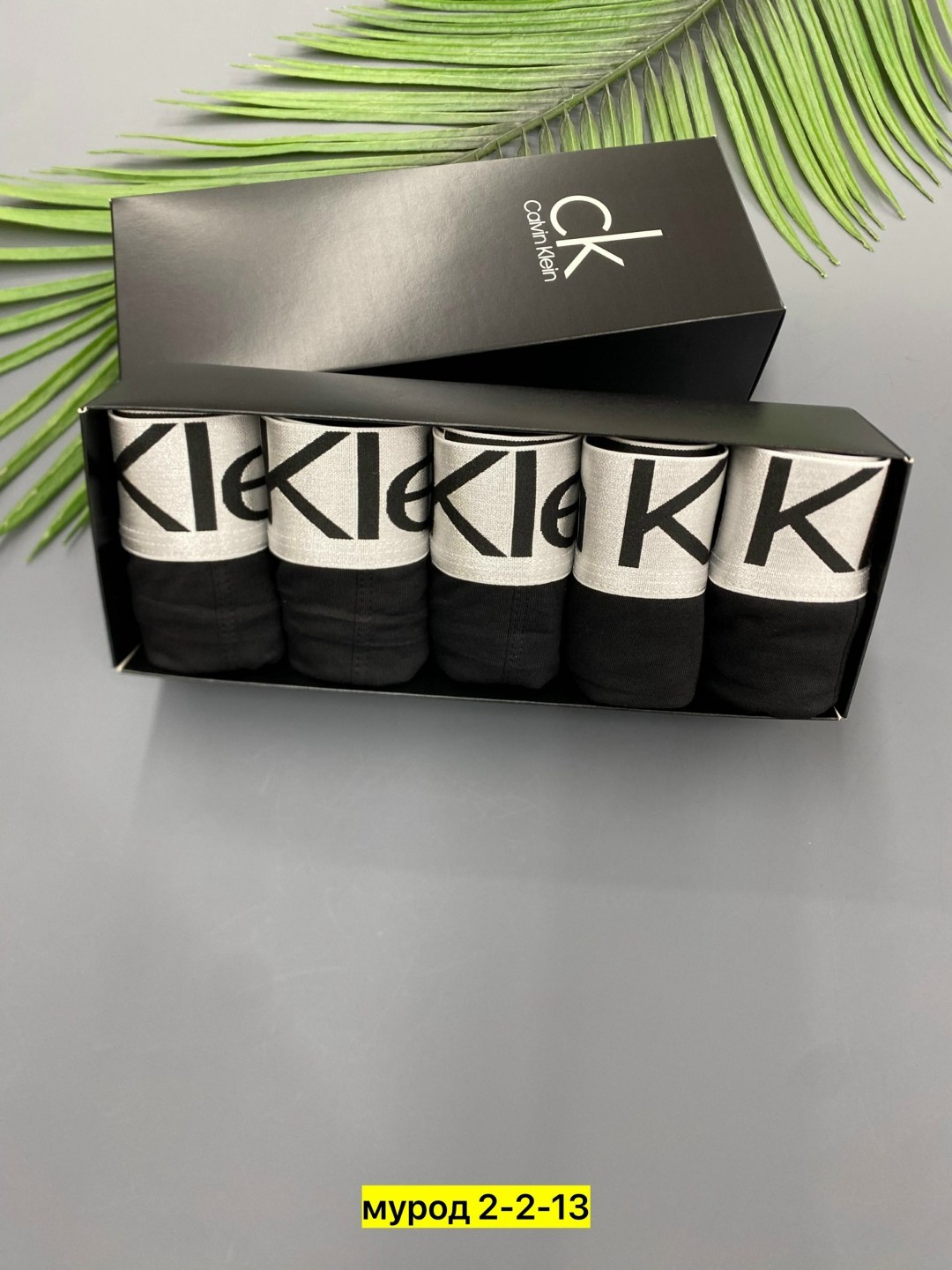 мужские трусы calvin klein,комплект трусов мужских calvin klein ck,комплект мужских трусов calvin klein underwear,набор мужских трусов calvin klein,мужской набор трусов