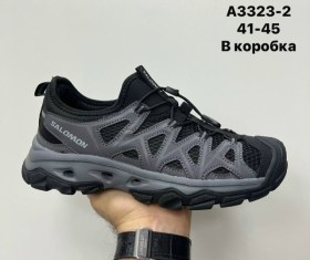 Кроссовки