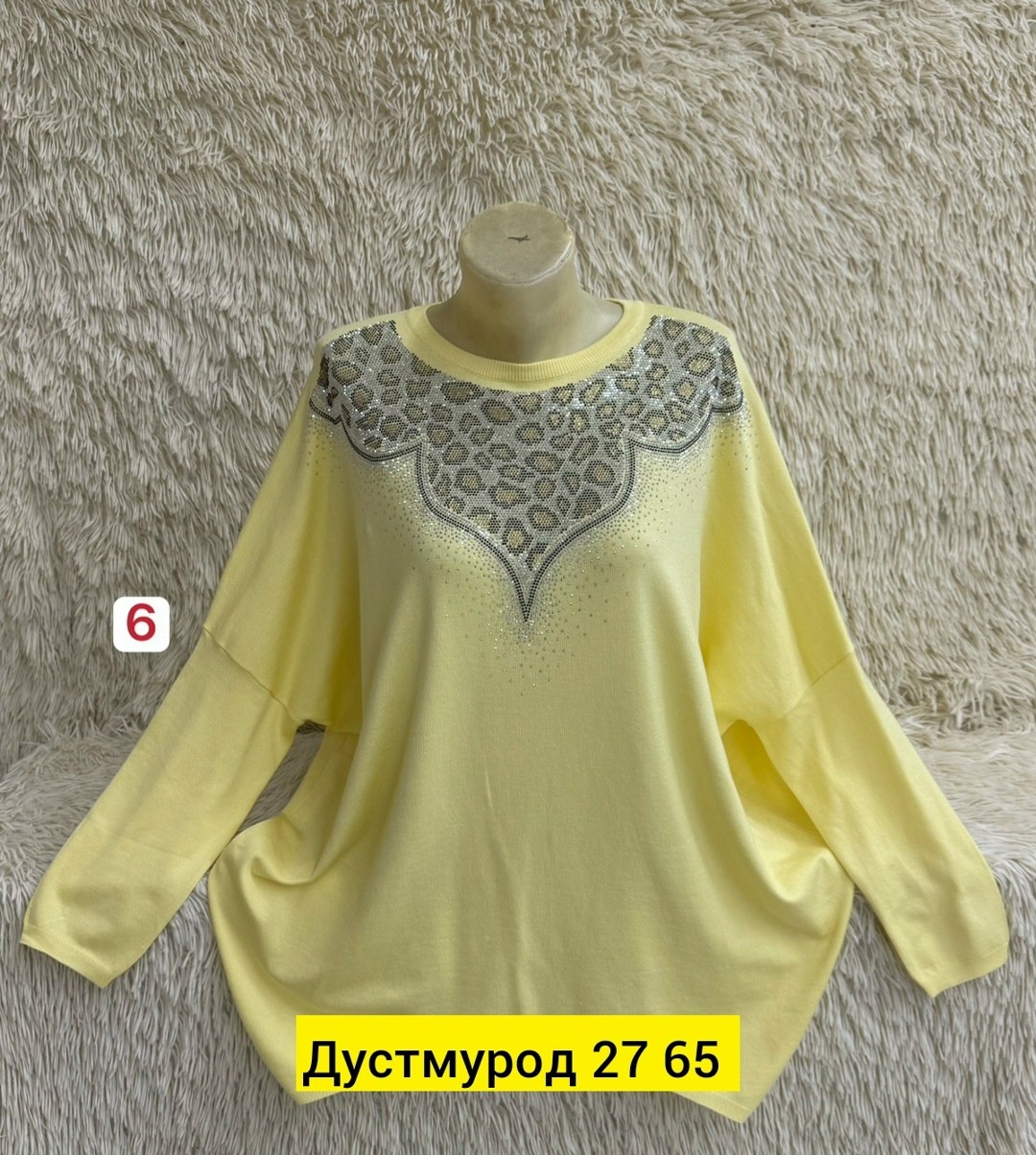 женская кофта,кофточка,джемпер жен,женская кофта больших размеров,кофта хлопок