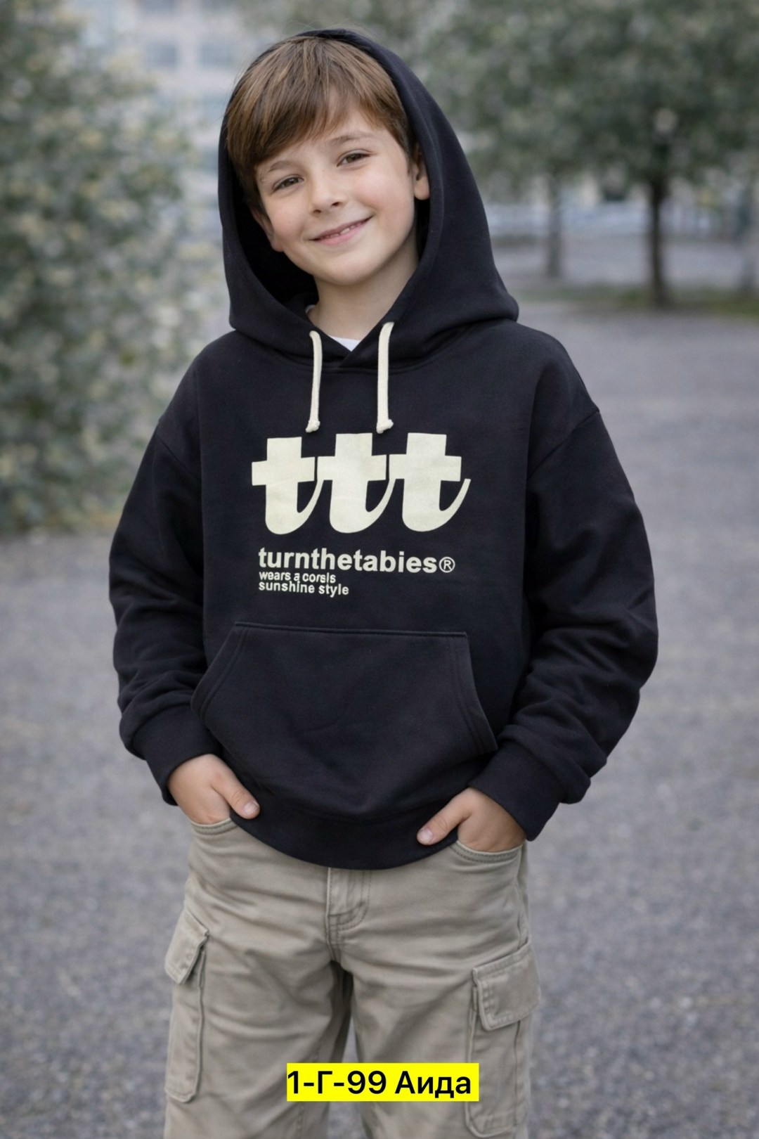толстовка для мальчика,толстовки худи,jacob sartorius sweatshirt,толстовка детская,cвитшот для мальчика