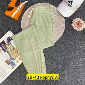Брюки