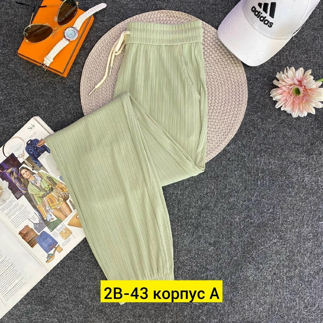 брюки штаны,повседневные брюки,брюки женские,штаны лапша,брюки женские брюки