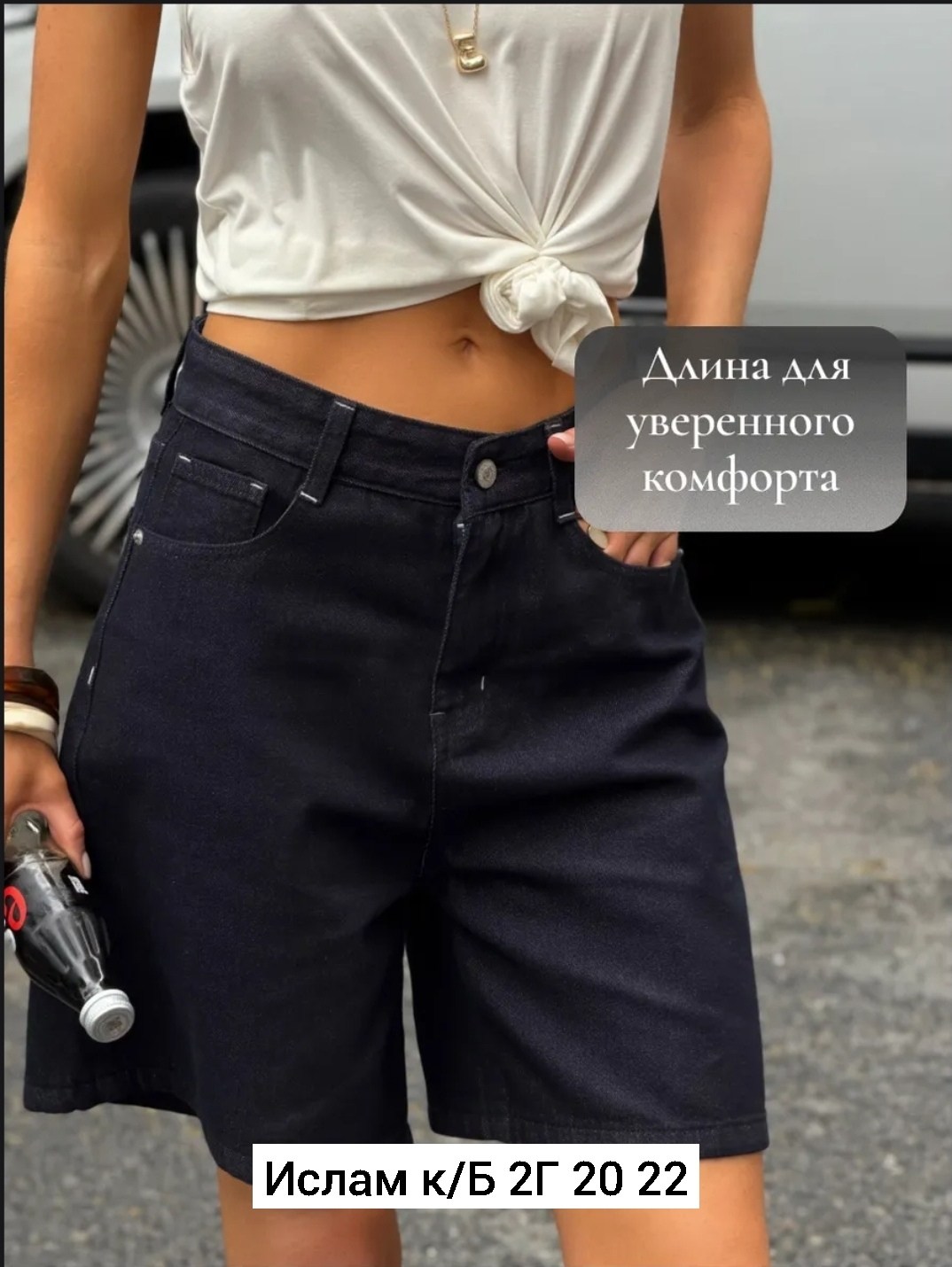 джинсы женские,джинсы брюки,джинсы джинсы,джинсы широкие,широкие джинсы женские