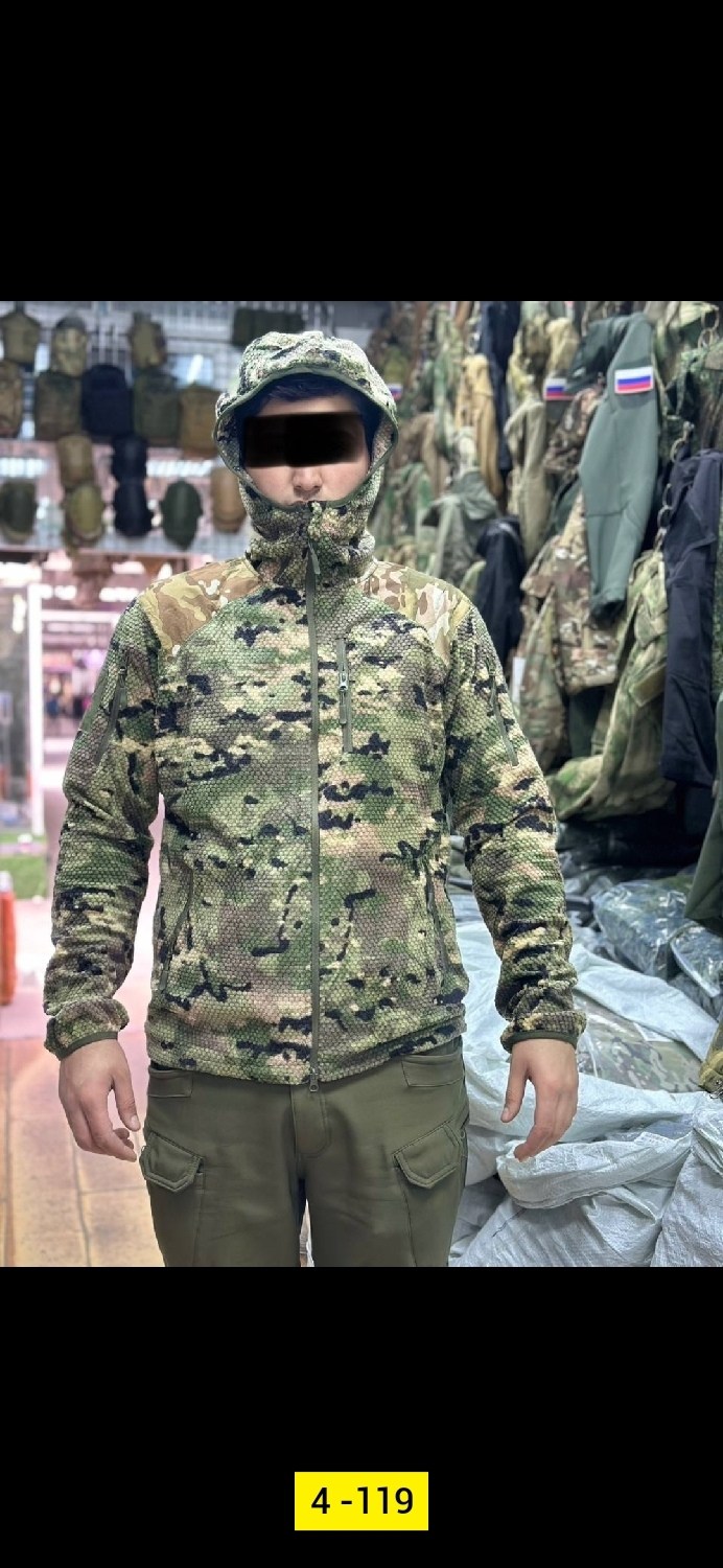 тактическая кофта флисовая,куртка флисовая helikon alpha tactical jacket,тактическая кофта,helikon-tex - alpha tactical jacket,куртка флисовая