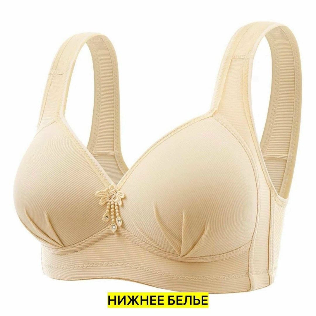 бюстгальтер женские,нижнее белье бюстгальтер,женская нижнее белье,бюстгальтер для женщин,женские бюстгальтеры больших размеров