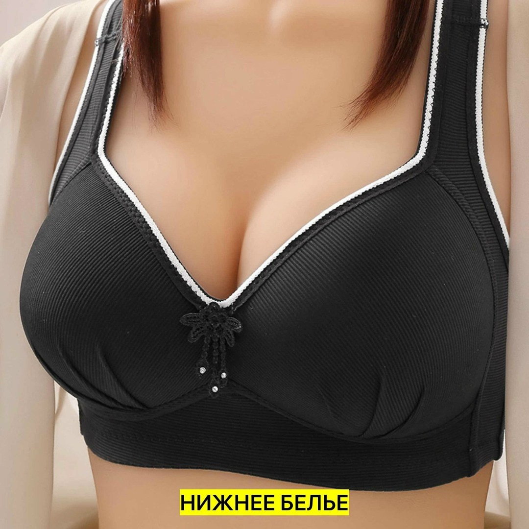 бюстгальтер женские,нижнее белье бюстгальтер,женская нижнее белье,бюстгальтер для женщин,женские бюстгальтеры больших размеров