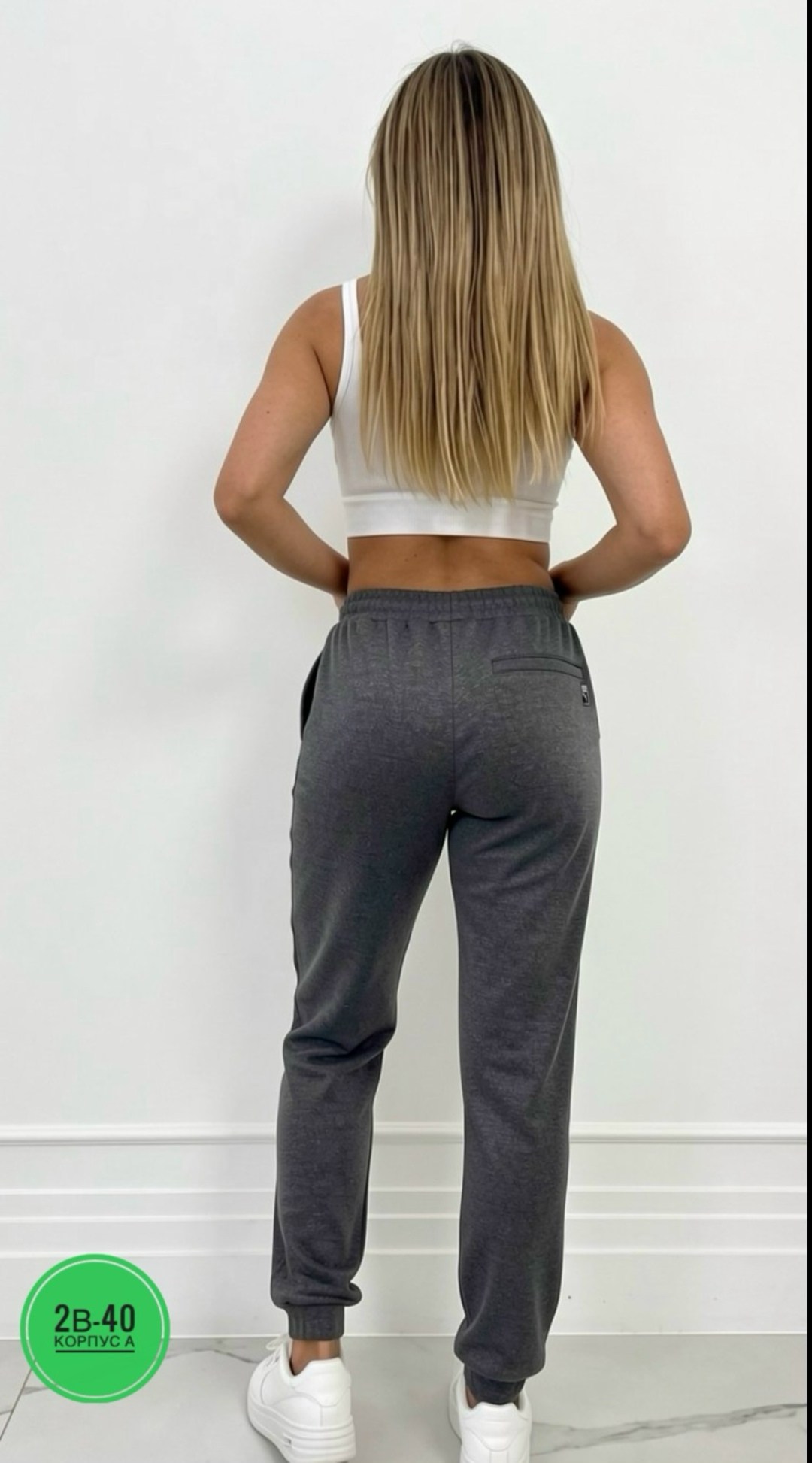 мужские брюки puma,брюки мужские puma ess,спортивные брюки мужские puma,брюки спортивные puma better essentials sweatpants,спортивные брюки