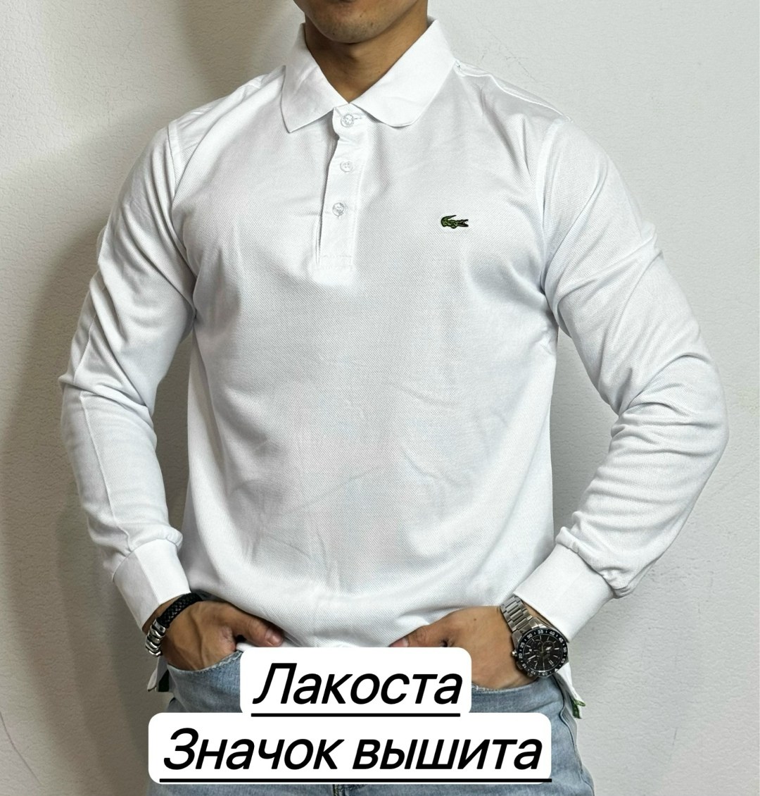мужская кофта,кофта поло, ,футболки для мужчин,