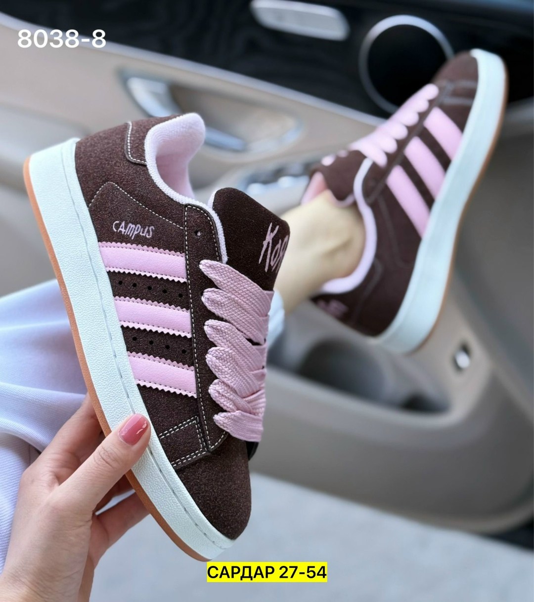 женские кроссовки adidas,кроссовки adidas,кроссовки женскиe,кроссовки замша,