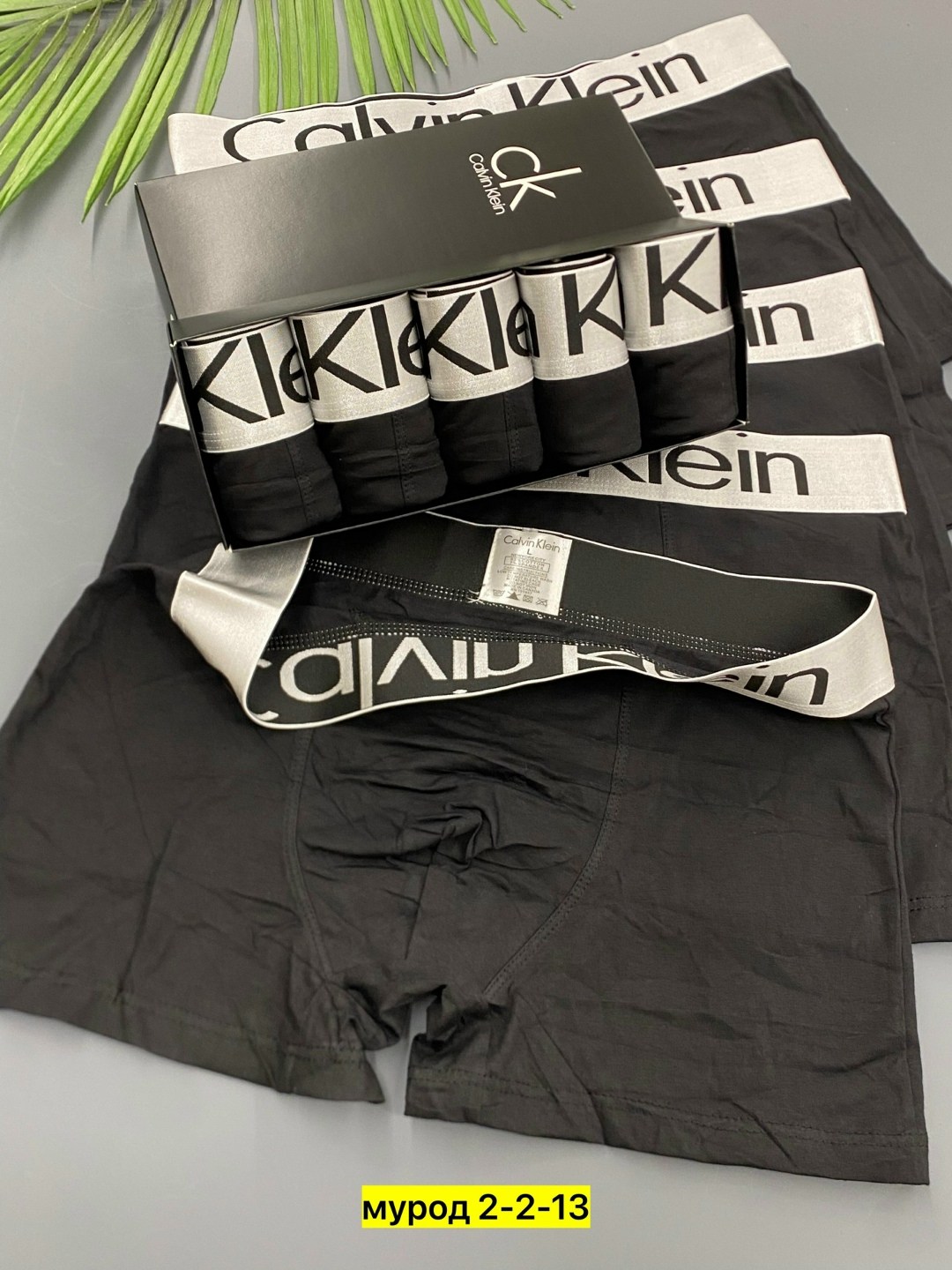 мужские трусы calvin klein,комплект трусов мужских calvin klein ck,комплект мужских трусов calvin klein underwear,набор мужских трусов calvin klein,мужской набор трусов