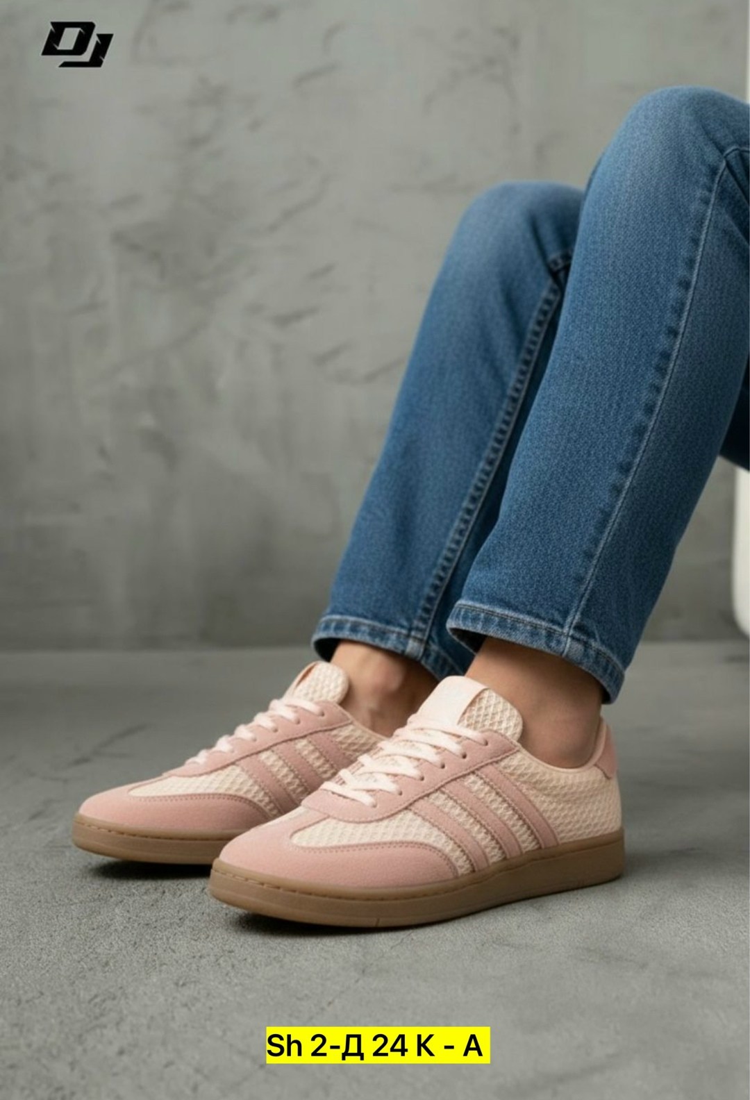,кроссовки adidas samba,adidas кроссовки,adidas мужские кроссовки,кроссовка мужской