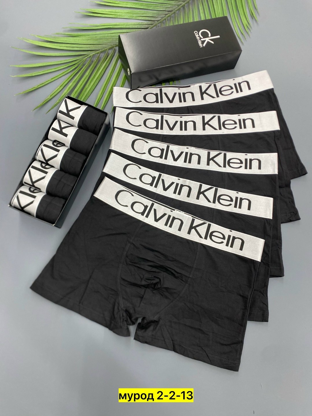 мужские трусы calvin klein,комплект трусов мужских calvin klein ck,комплект мужских трусов calvin klein underwear,набор мужских трусов calvin klein,мужской набор трусов