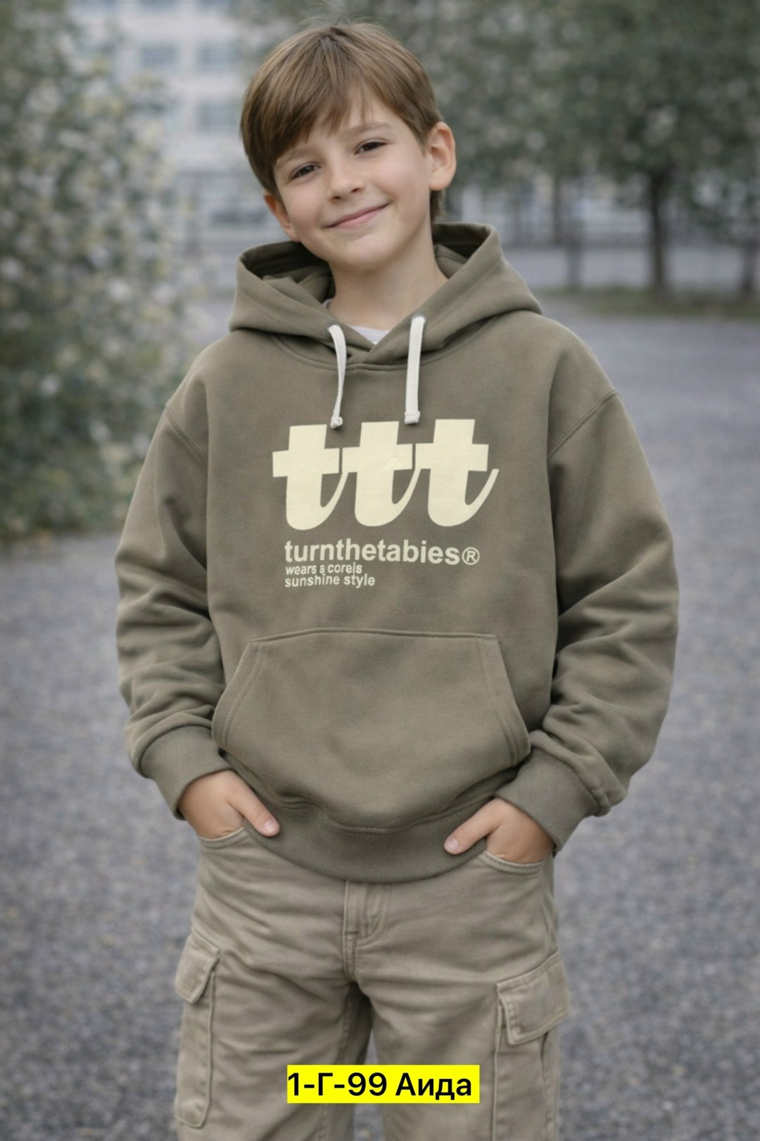 толстовка для мальчика,толстовки худи,jacob sartorius sweatshirt,толстовка детская,cвитшот для мальчика