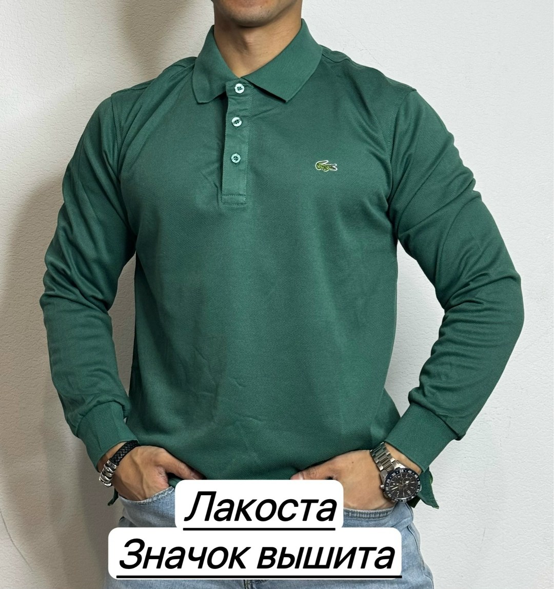 мужская кофта,кофта поло, ,футболки для мужчин,