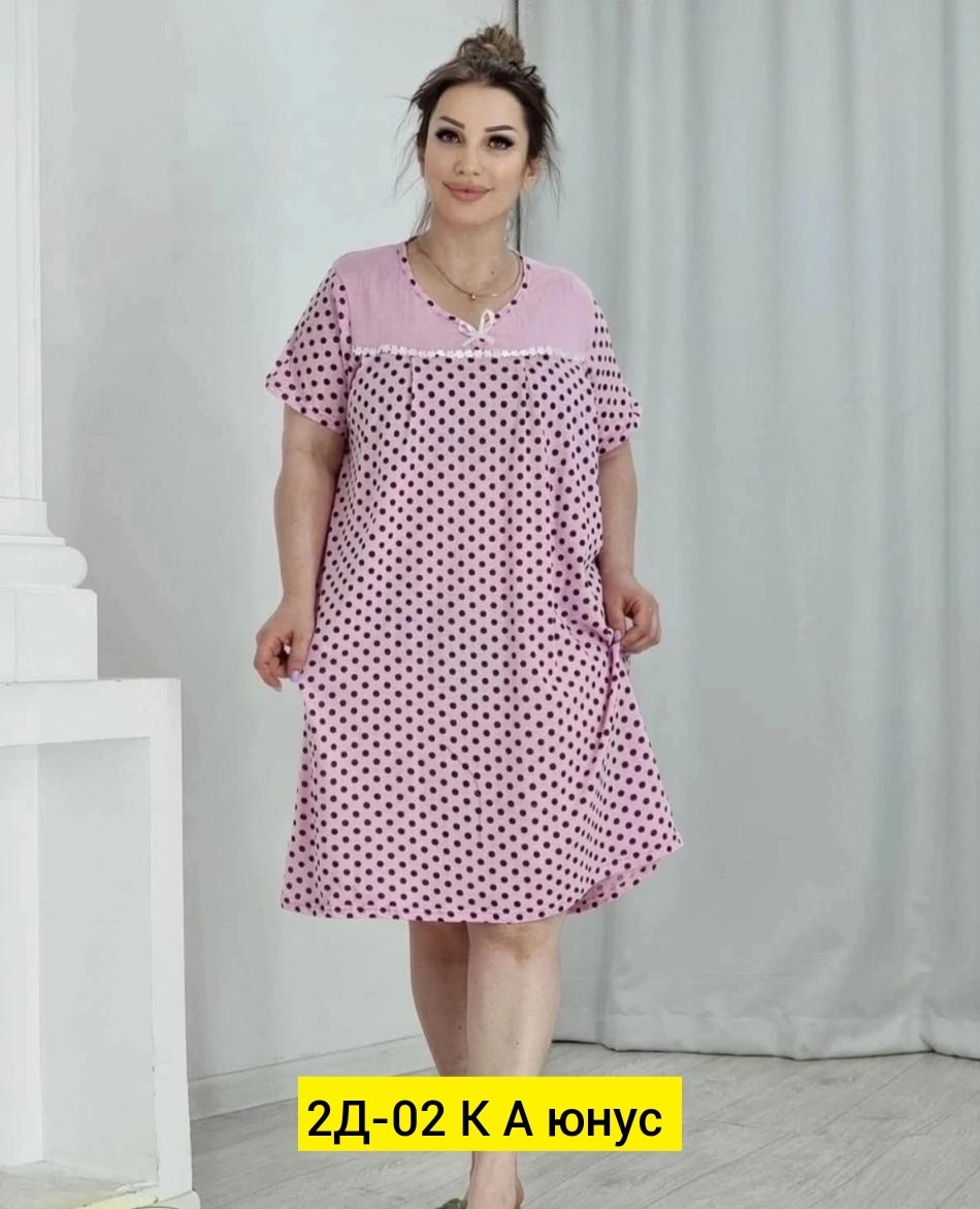 ночная сорочка женская,ночнушка женская,сорочка женская,ночная сорочка,платья