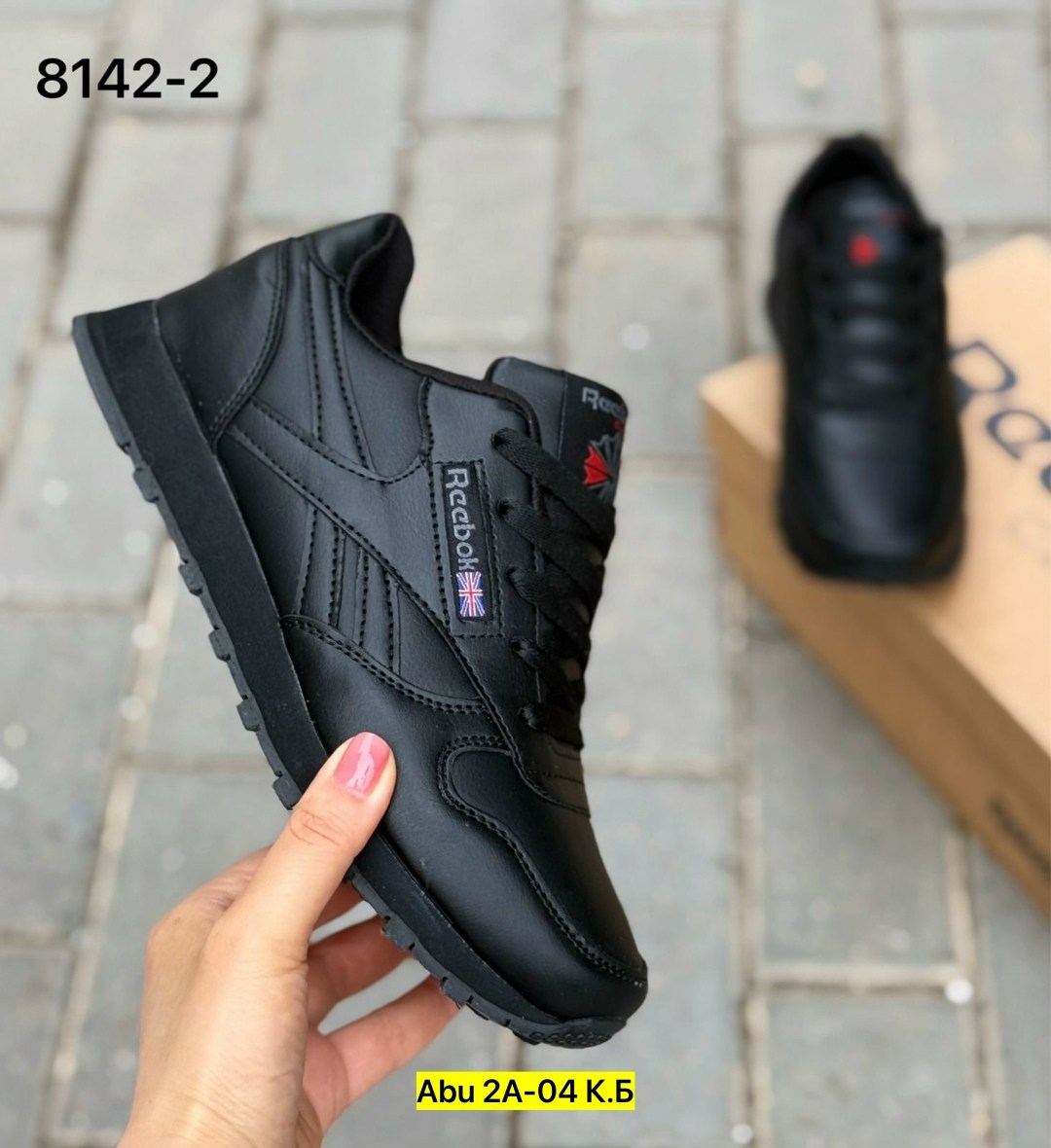мужские кроссовки reebok,кроссовки reebok classic,,кроссовки reebok,мужские кроссовки