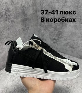 Обувь