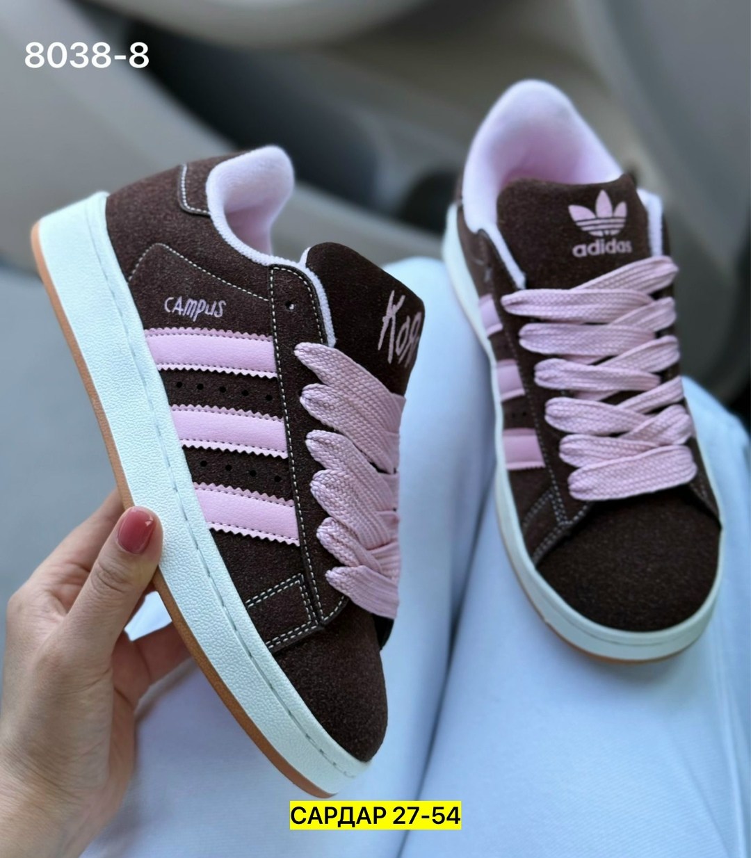 женские кроссовки adidas,кроссовки adidas,кроссовки женскиe,кроссовки замша,