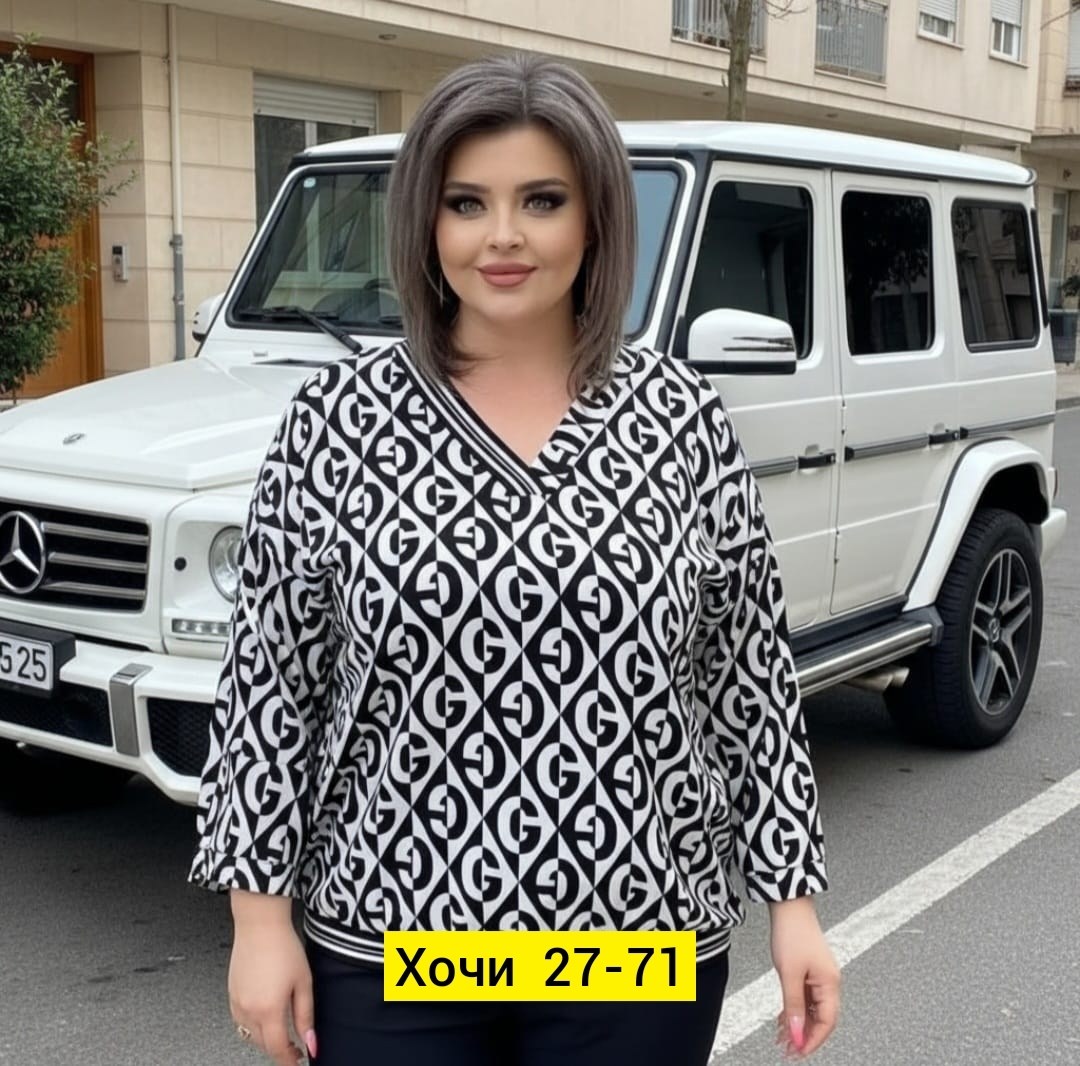 женская кофта больших размеров,женская блузка,женские блузки и рубашки,блуза большие размеры,женские блузки больших размеров