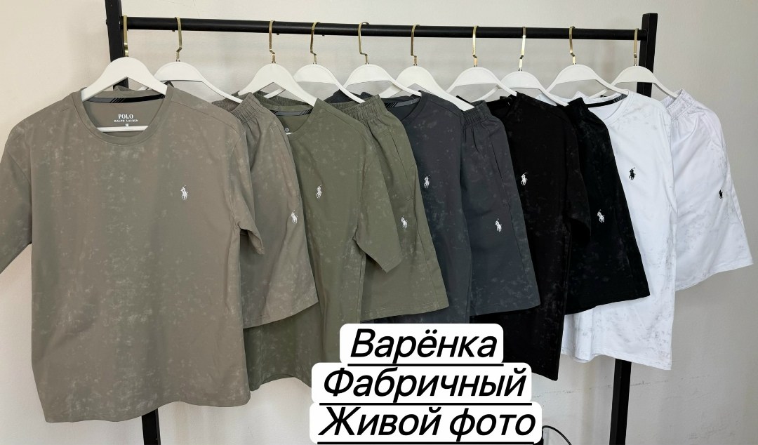 костюм мужской с шортами спортивный летний,костюм мужской спортивный с шортами,мужской костюм с шортами и футболкой,мужской костюм с шортами,костюм спортивный мужской