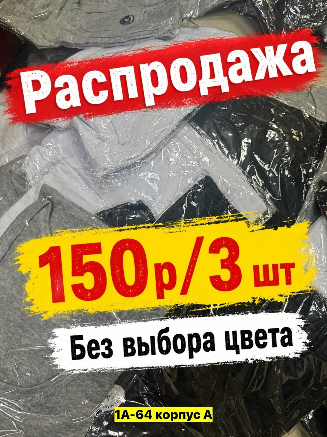 майка мужская,майка для мужчин,мужские топы,мужская майка из хлопка,мужские хлопковые майки