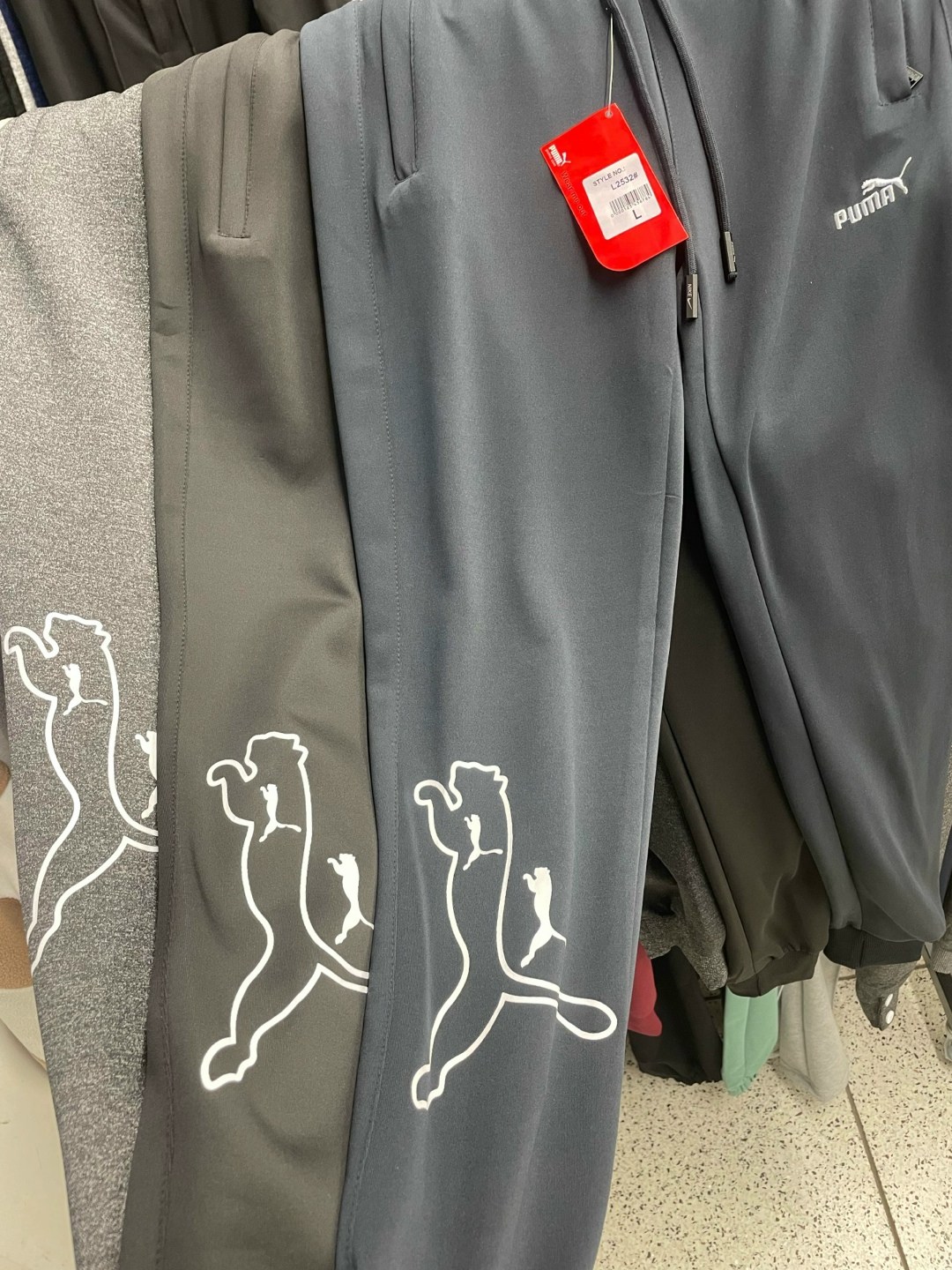 мужские брюки puma,брюки мужские puma ess,спортивные брюки мужские puma,брюки спортивные puma better essentials sweatpants,спортивные брюки