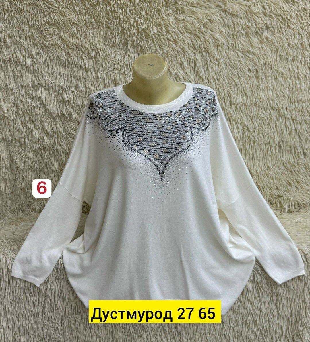 женская кофта,кофточка,джемпер жен,женская кофта больших размеров,кофта хлопок