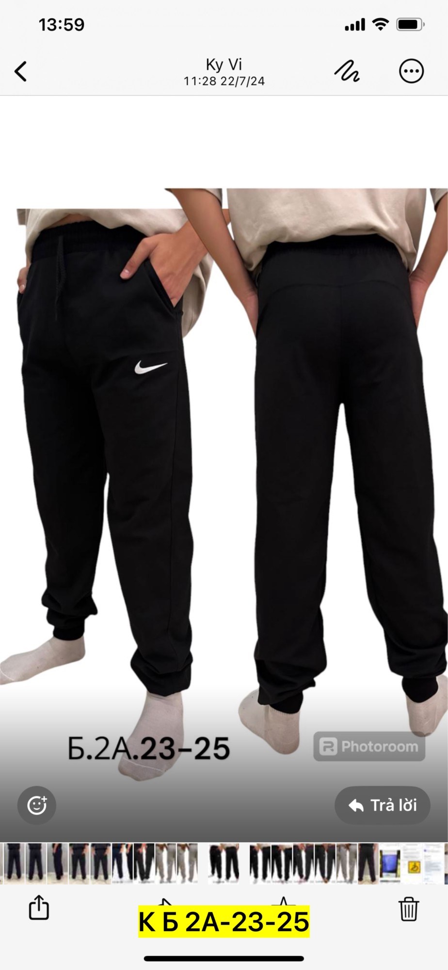 мужские спортивные брюки nike,спортивные штаны мужские nike,брюки спортивные,спортивные штаны,спортивные штаны nike