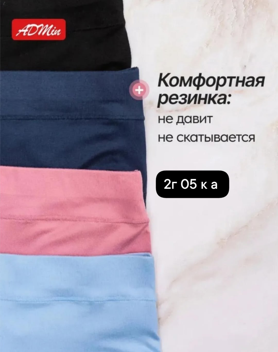 трусы набор с высокой посадкой,трусы с высокой талией, слипы kvartall,трусы женские набор высокая посадка,трусы женские большие размеры набор,трусы женские с высокой посадкой