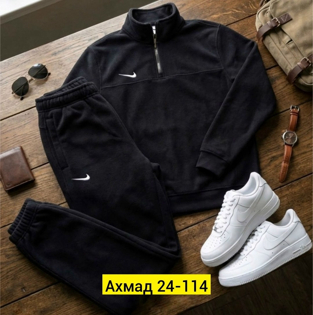 спортивный костюм nike на флисе,спортивный костюм nike,флисовые костюмы,флисовый костюм найк,мужской костюм флисовый nike
