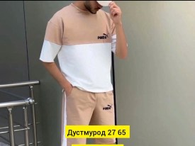 Костюм