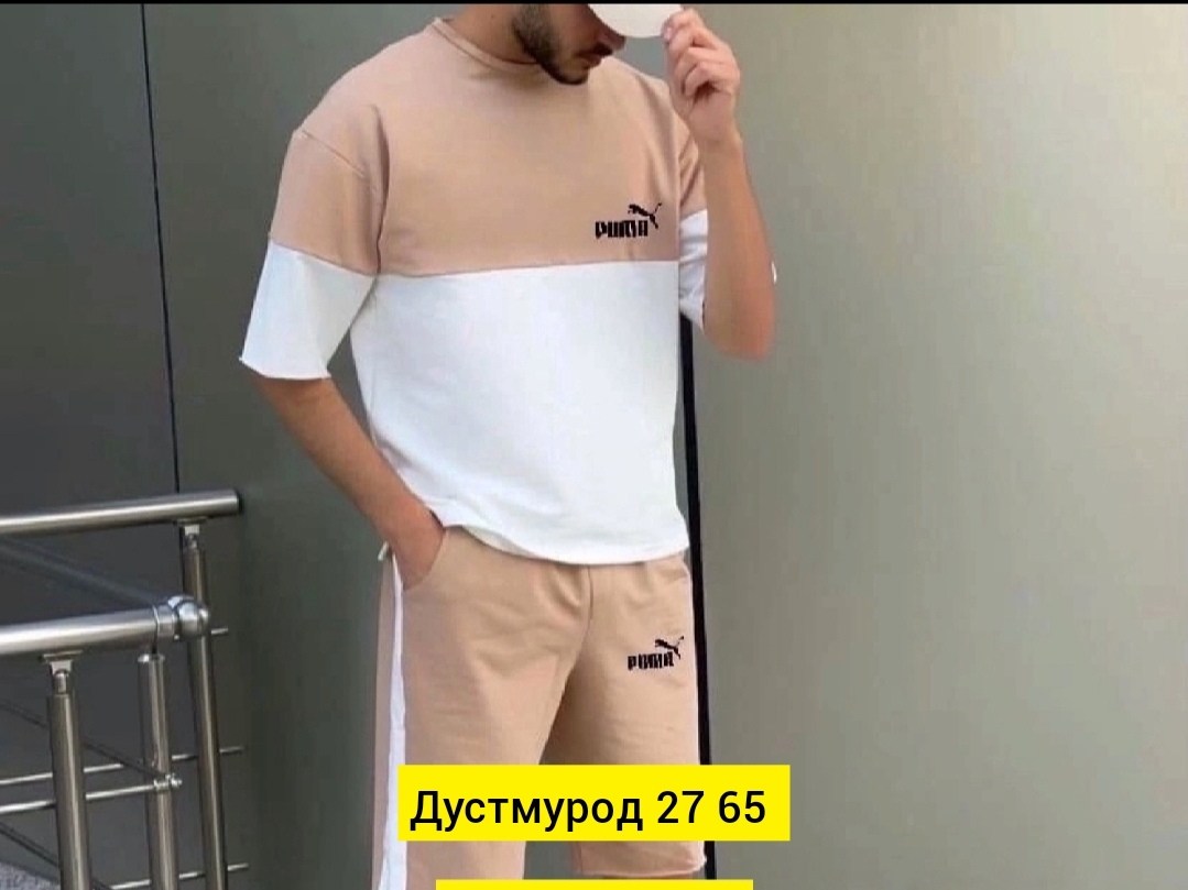 костюм спортивный мужской,спортивный костюм летний мужской,спортивный костюм спортивные костюмы,спортивные костюм,спортивные костюмы для мужчин