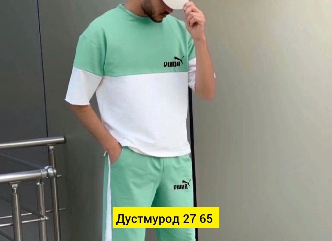 костюм спортивный мужской,спортивный костюм летний мужской,спортивный костюм спортивные костюмы,спортивные костюм,спортивные костюмы для мужчин