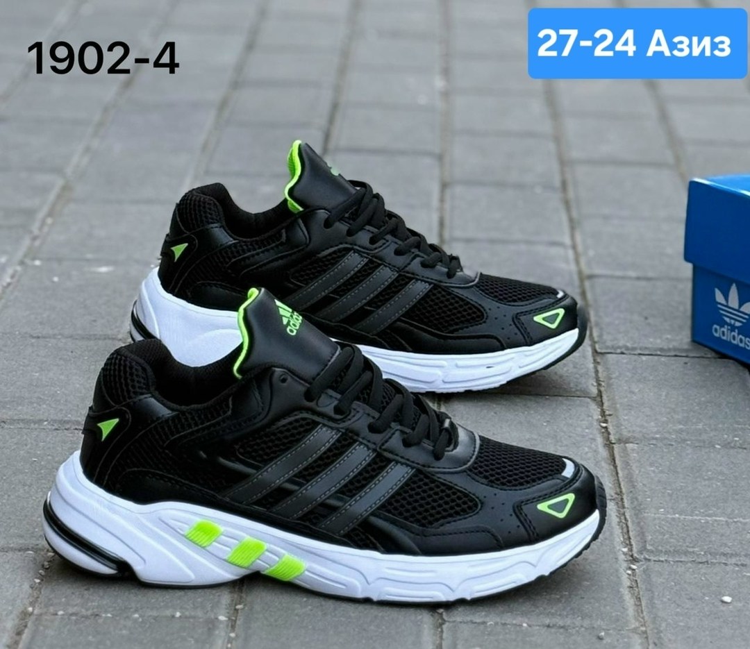 кроссовки мужские adidas,кроссовки adidas,кроссовки мужские,adidas кроссовки adidas,кроссовки мужские женские adidas