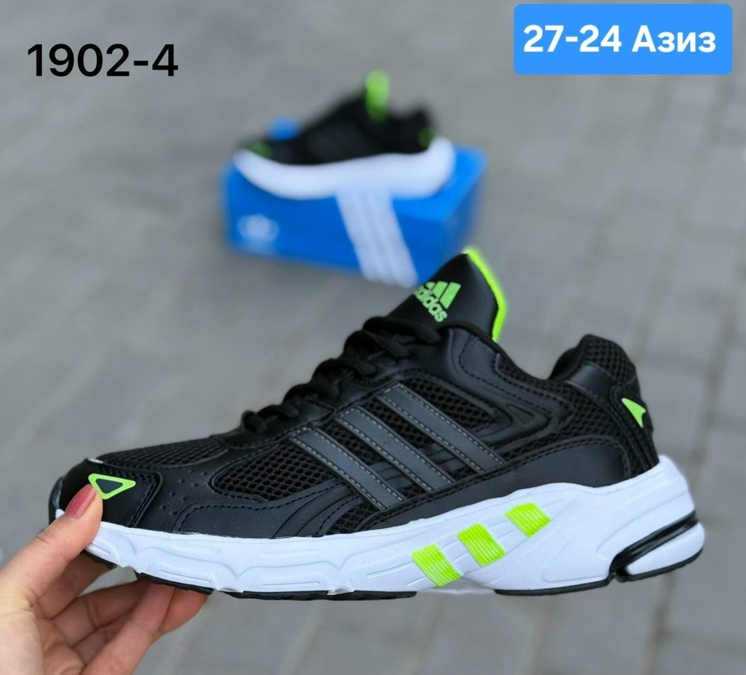 кроссовки мужские adidas,кроссовки adidas,кроссовки мужские,adidas кроссовки adidas,кроссовки мужские женские adidas