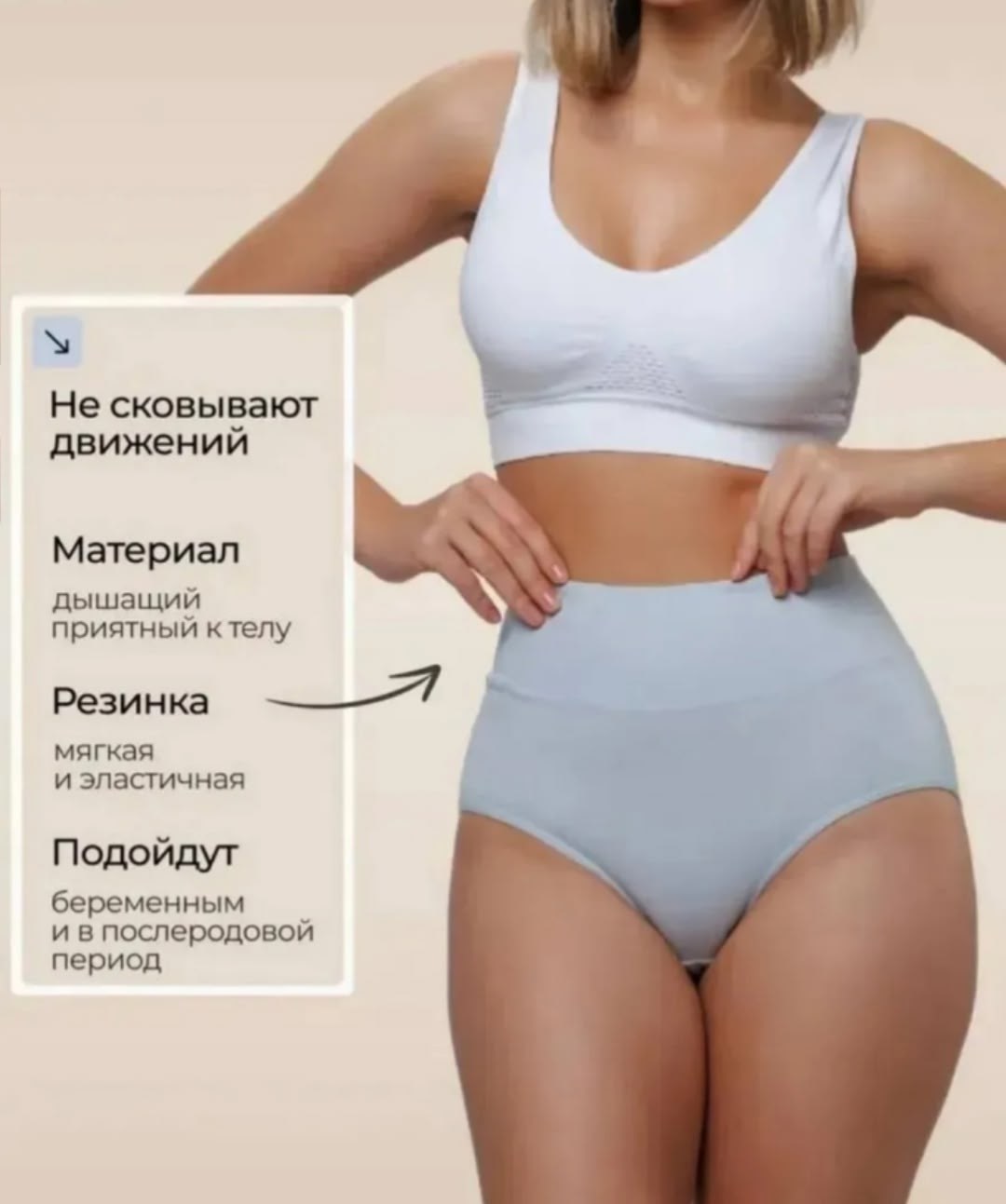 трусы набор с высокой посадкой,трусы с высокой талией, слипы kvartall,трусы женские набор высокая посадка,трусы женские большие размеры набор,трусы женские с высокой посадкой