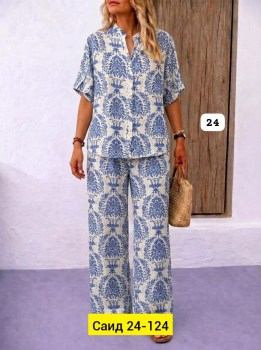 Костюм