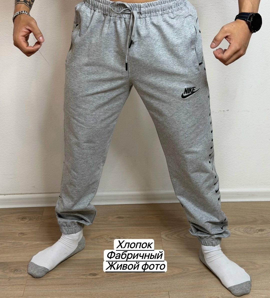 спортивные штаны nike мужские,спортивные штаны nike,брюки спортивные,спортивные штаны,штаны крд
