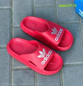 Тапочки