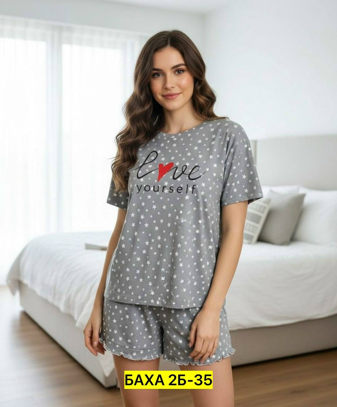 пижама женская,пижама с шортами женская,пижама,пижама с шорты,халат пижама